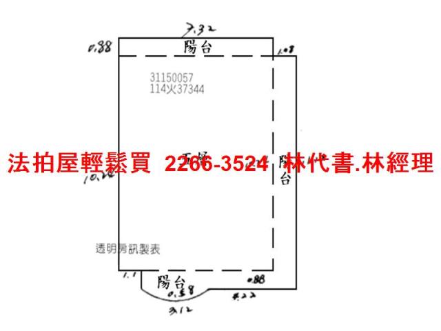 新店公寓拍賣-14