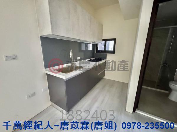 竹北華廈-3