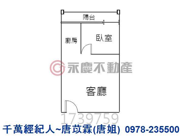 新竹大樓-15