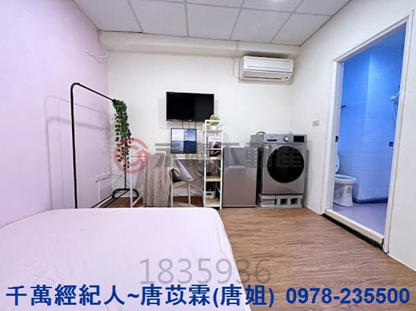 新竹華廈-15