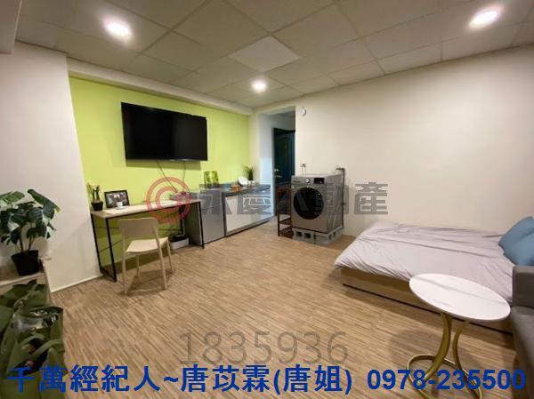 新竹華廈-6