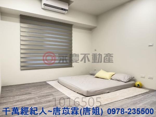新竹大樓-12