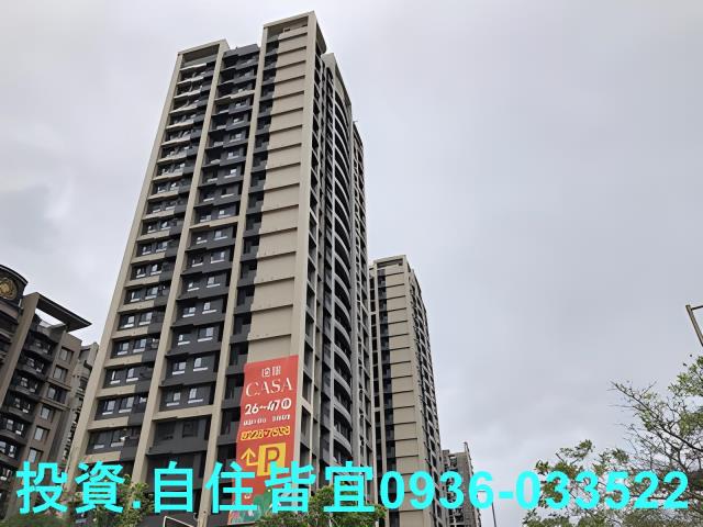 新北中和大樓法拍-7