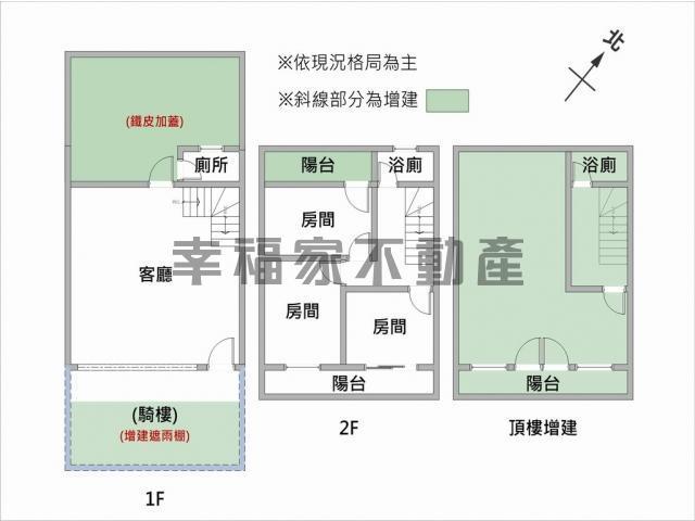 安南別墅-15