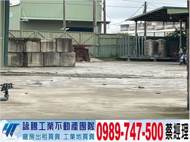中壢廠房-1