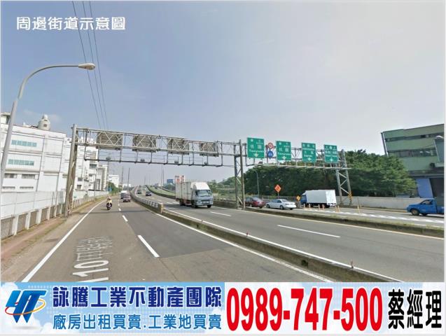 中壢廠房-1