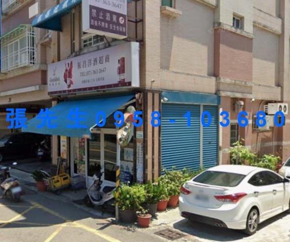 高雄法拍透天-4