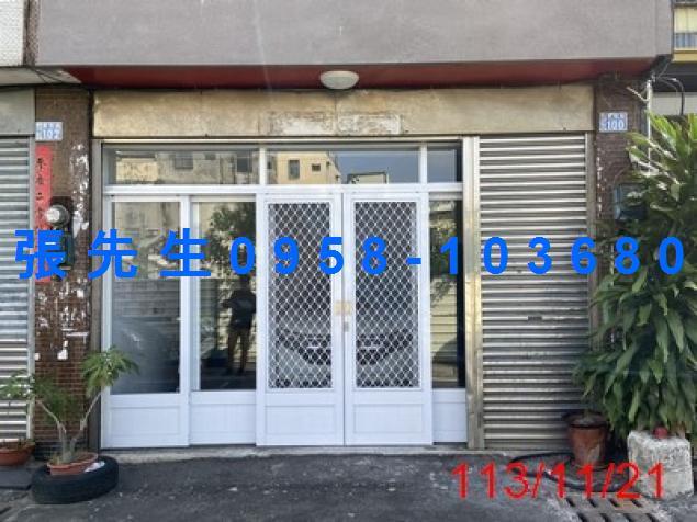 彰化透天法拍-5