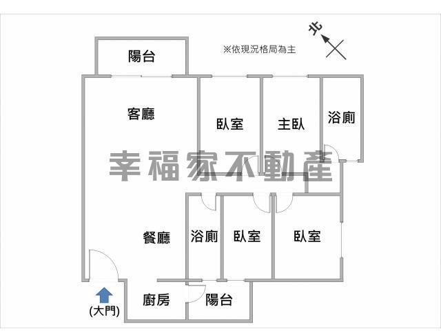 安南華廈-15