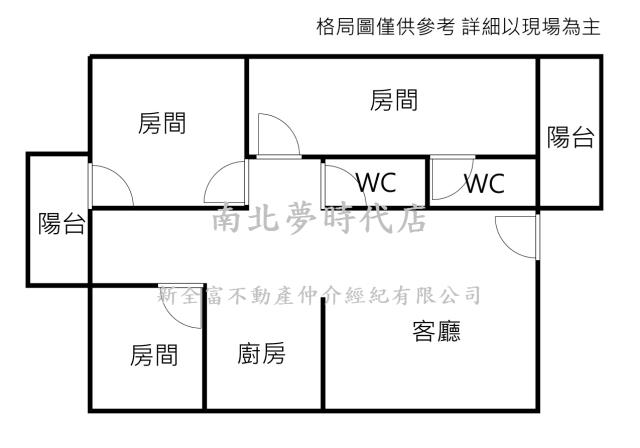 永康華廈-13