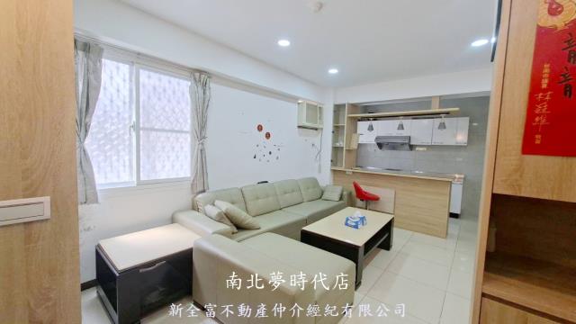 永康華廈-1