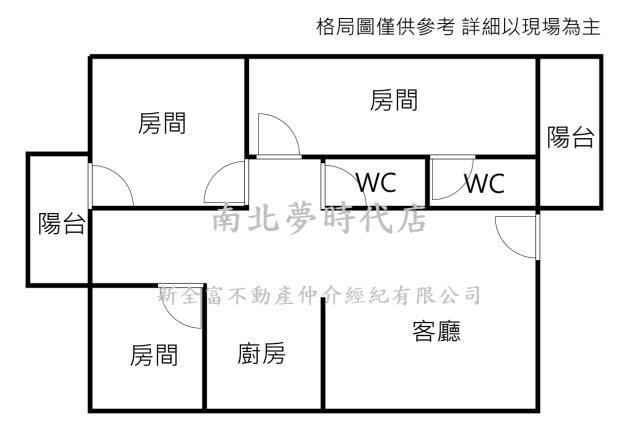 永康華廈-13