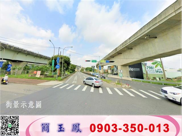 林口廠房-1