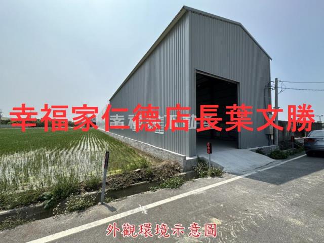 台南有保登鋼骨建物-14