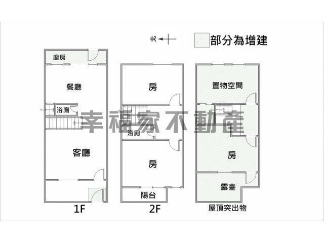 台南別墅-15