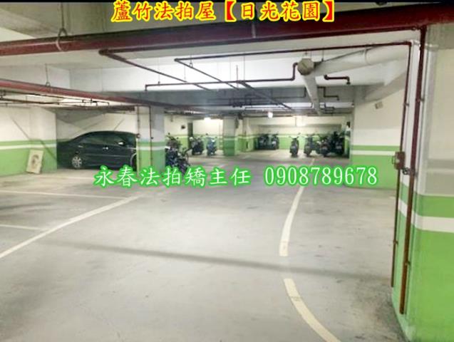 桃園蘆竹法拍華廈-14