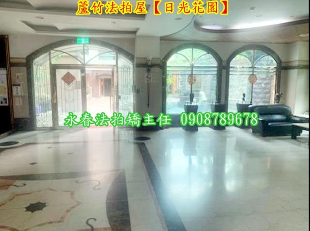 桃園蘆竹法拍華廈-3