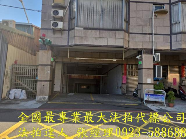 台中大里大樓法拍-4