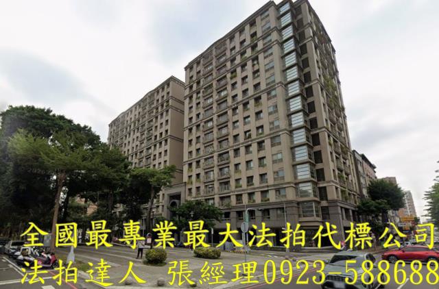 台中北區拍賣大樓-1