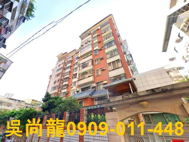 台中大里華廈法拍-2