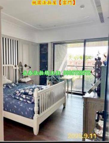 桃園區法拍大樓-8