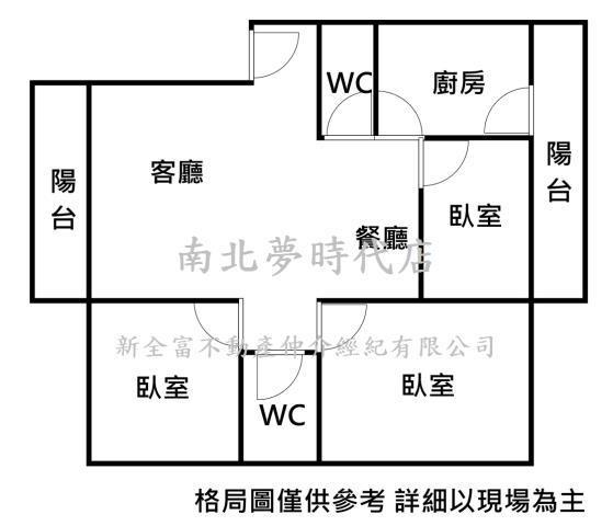 南區公寓-13