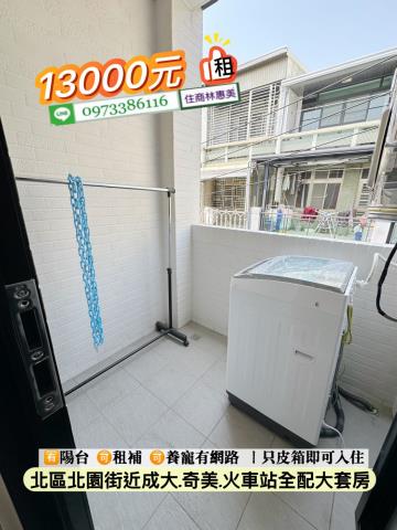 台南套房-5