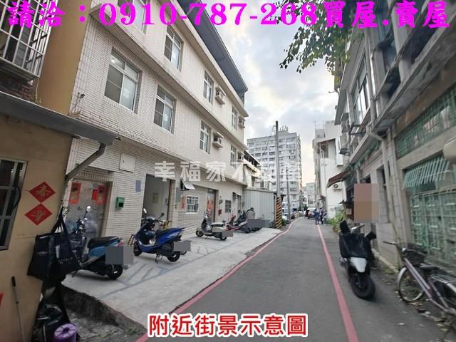 高雄透天-1