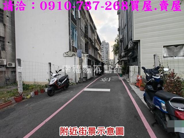 高雄透天-2