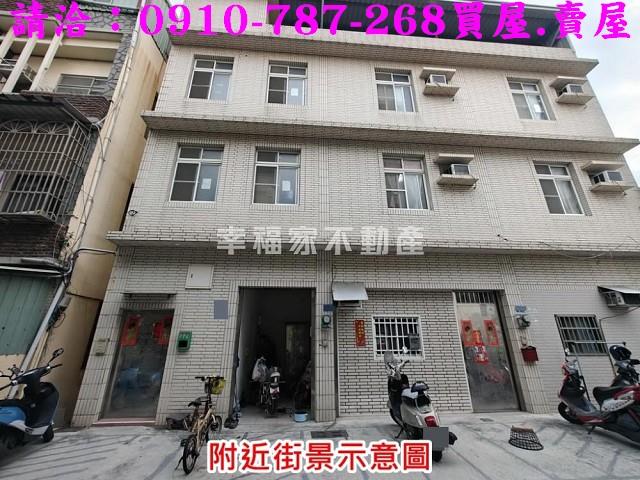 高雄透天-3