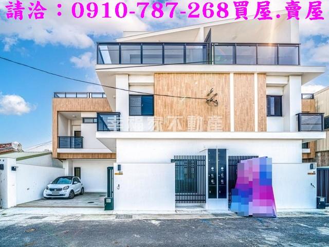 台南將軍透天-1