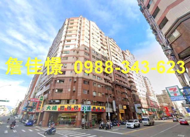 台中南區拍賣大樓-2