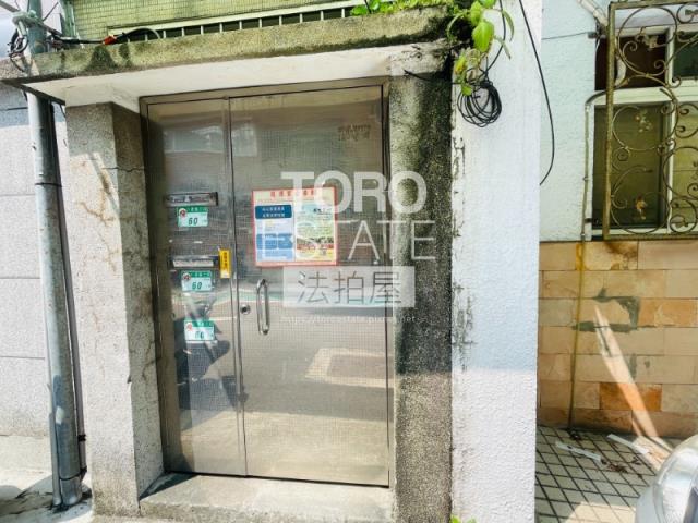 松山法拍公寓-2