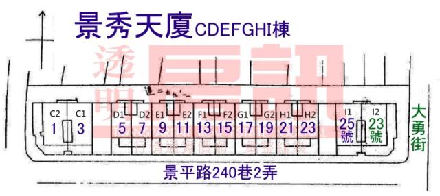 中和法拍大樓-12