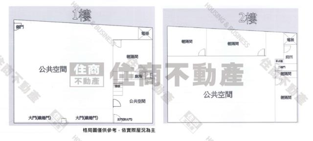仁德廠辦-15