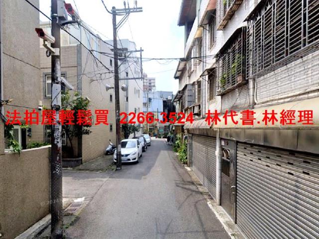 中壢透天法拍-8