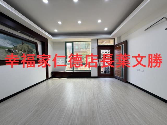 台南東區透天-2