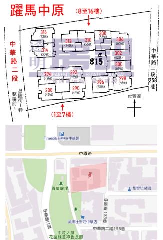 新北新莊大樓法拍-9