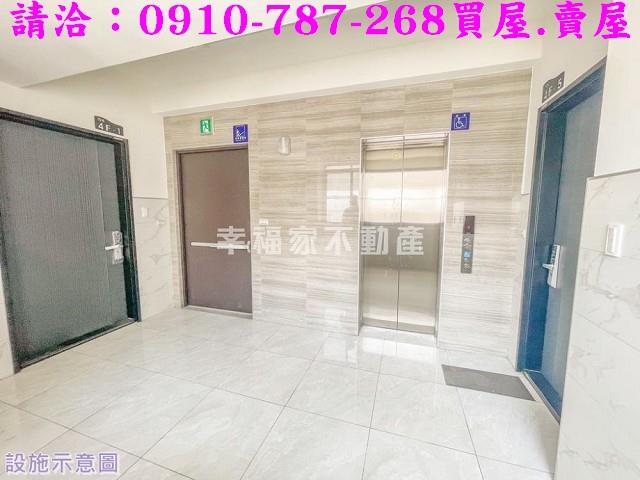 新市華廈-12