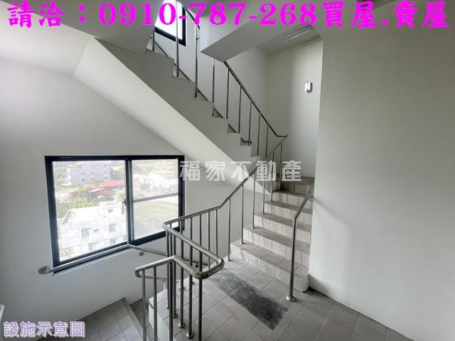 新市華廈-14