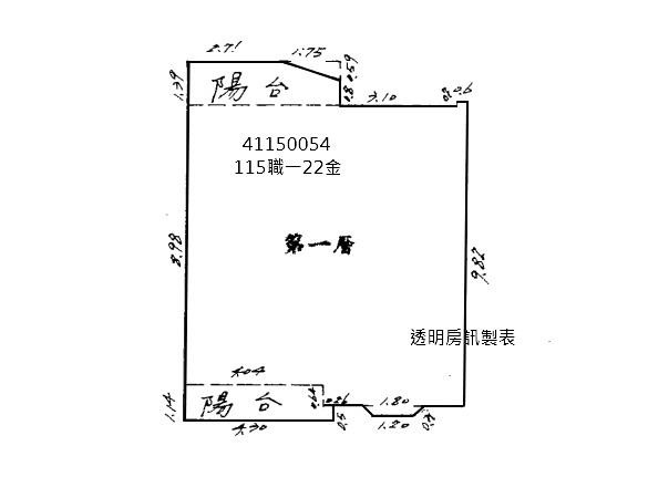 泰山法拍公寓-7