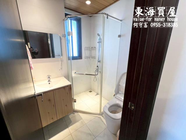 大肚華廈-10