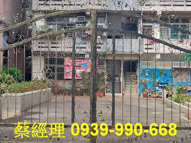 北屯區衛道三星法拍屋