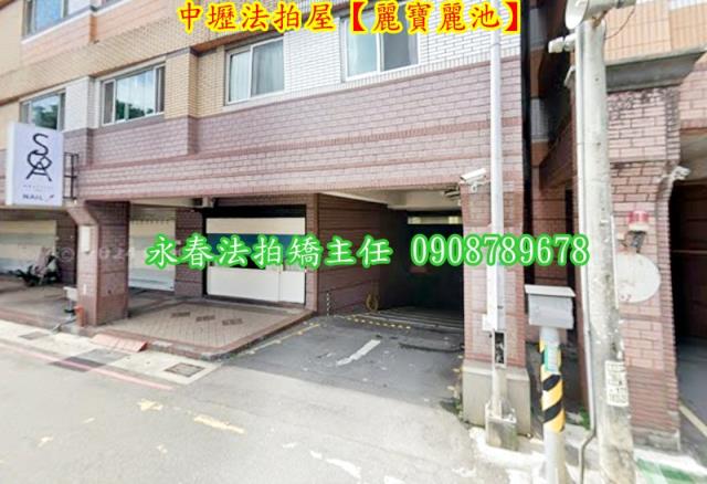 中壢法拍大樓-4