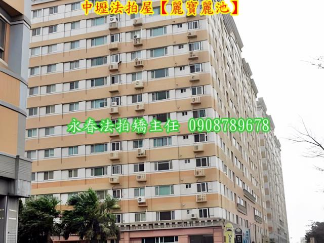 中壢法拍大樓-5