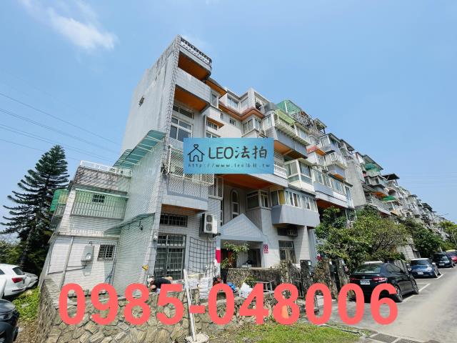 新北新店法拍公寓-3