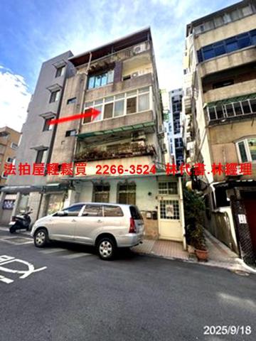 台北松山法拍公寓-6