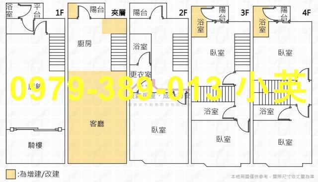 台南永康大樓-11