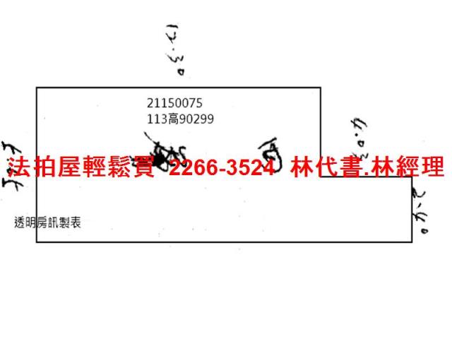 台北大同區拍賣公寓-11