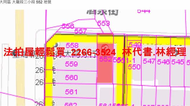 台北大同區拍賣公寓-13